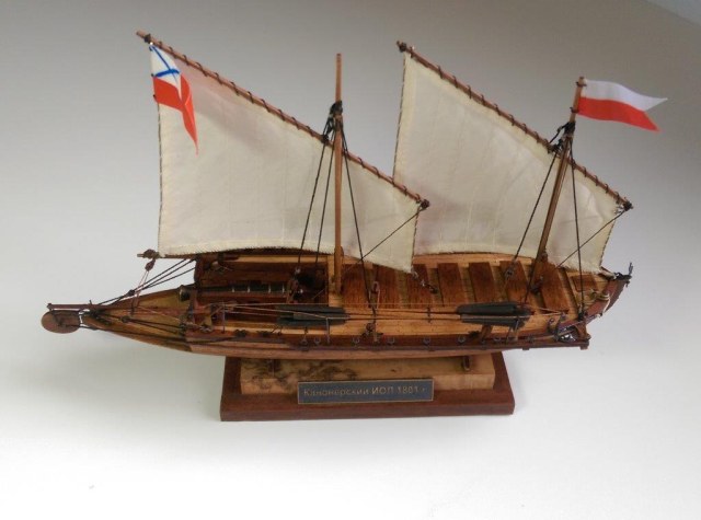 Канонерский ЙОЛ