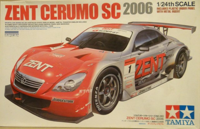 LEXUS ZENT CERUMO SC 2006
