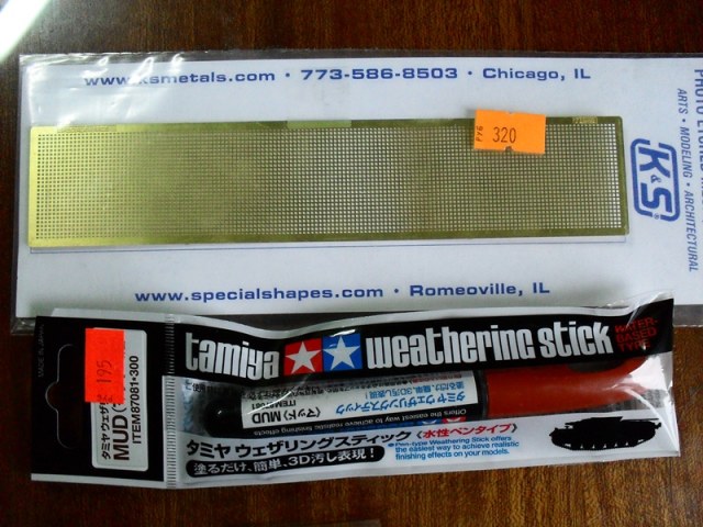 Пигментный маркер и стандартная сетка МТО