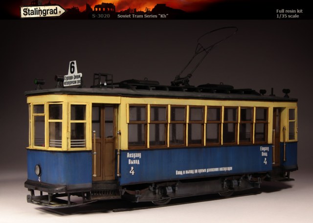 Soviet Tram Series “Kh”