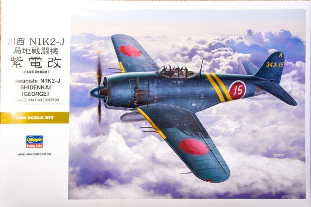 N1K2-J в 32м масштабе фирмы Hasegawa