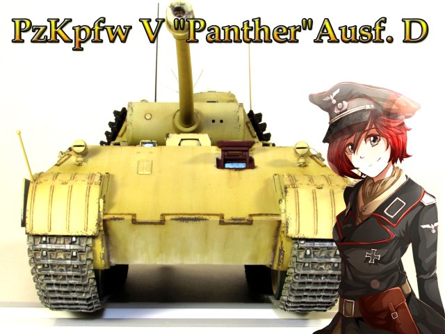 PzKpfw V "Panther"Ausf. D
