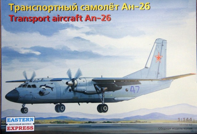 Ан-26