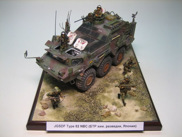 JGSDF Type 82 NBC ( БТР хим. разведки, Япония )