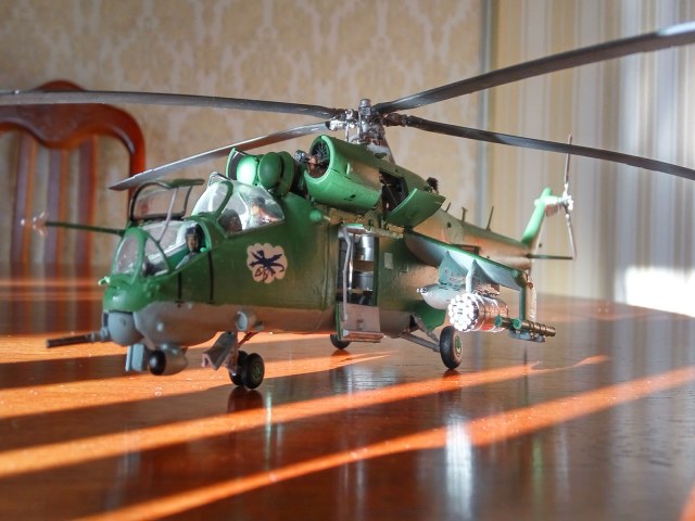 Ми 24 Крокодил