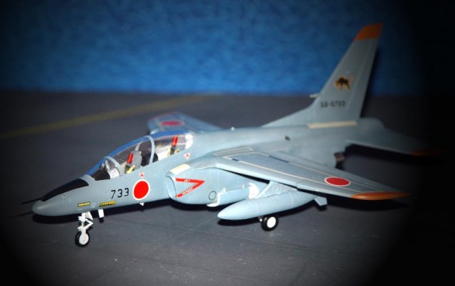 Kawasaki T-4