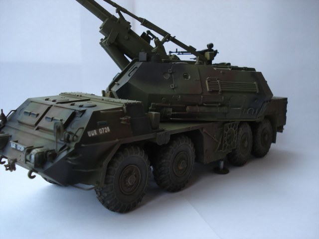 152mm SpGH DANA