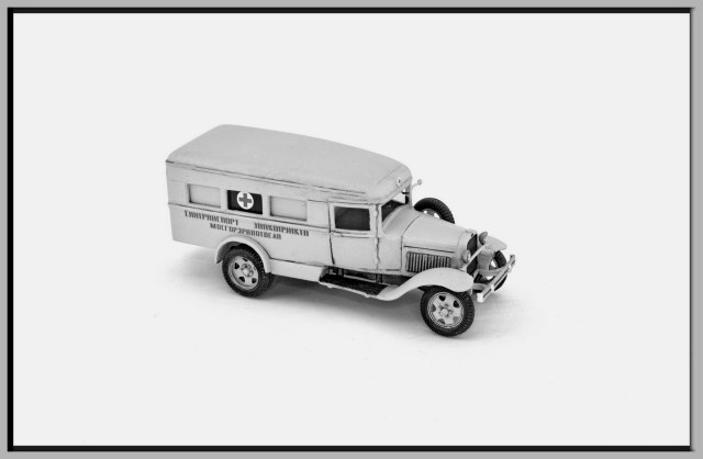 ГАЗ-55 санитарный автомобиль