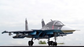 Су-34 Баклажан