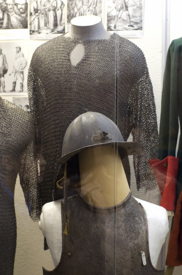 Музей военной формы одежды