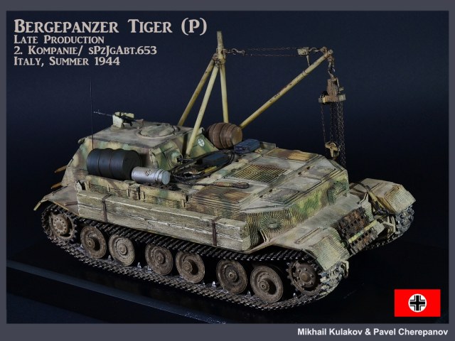 Bergepanzer Tiger (P)