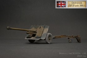 Британская противотанковая пушка Ordnance QF 17-pdr. Mk.I
