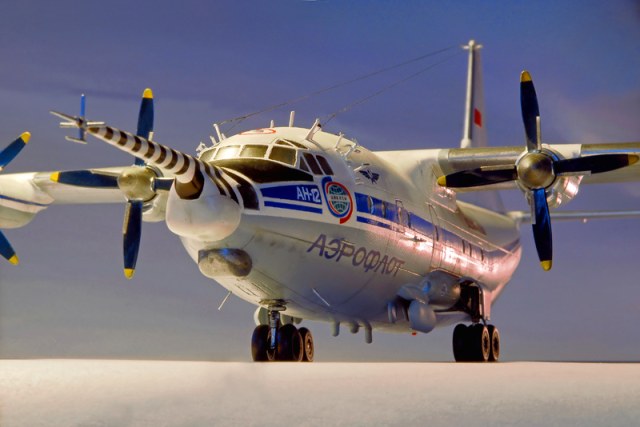 Ан-12БКЦ "Циклон"