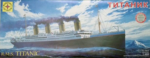 R.M.S. TITANIC 1/400 от Моделиста (Академия)