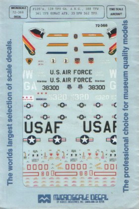 Декаль 1/72 на двухместные Тандерчифы