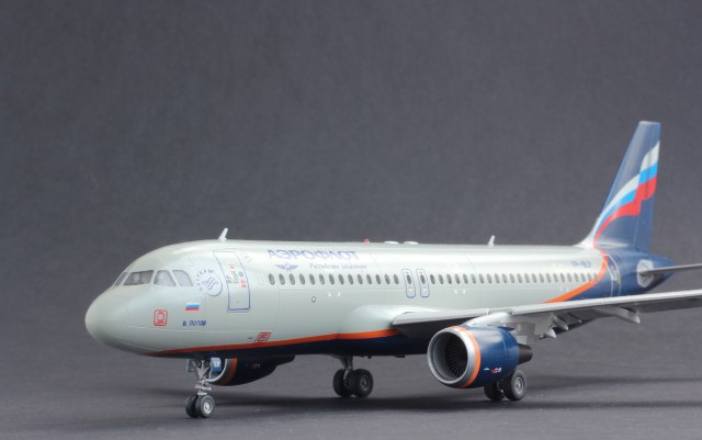 Airbus A320 Aeroflot VP-BPL