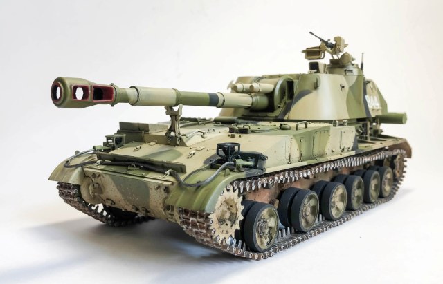 2С3 «Акация»