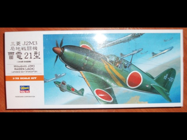 Mitsubishi  J2M3 Raiden (Jack)