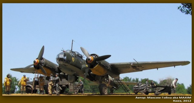 Бомбить? Обычная работа...,