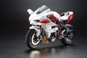 Мотоцикл Kawasaki Ninja H2R