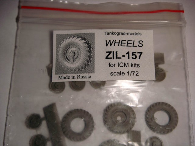 колеса для зил157 1:72