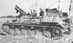 Sturmpanzer II