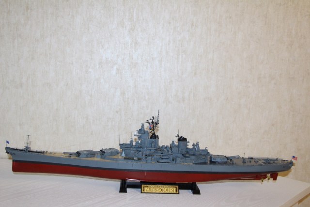 USS Missouri (BB-63) 1991