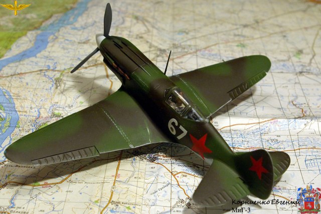 МиГ-3