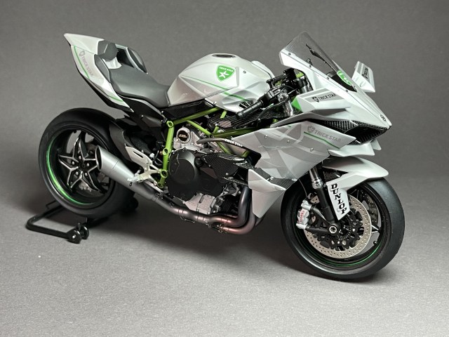 Kawasaki Ninja H2R Trickstar