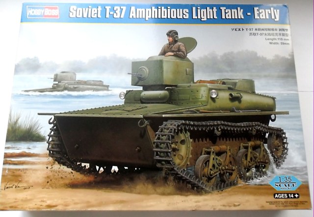 Плавающий танк Т-37