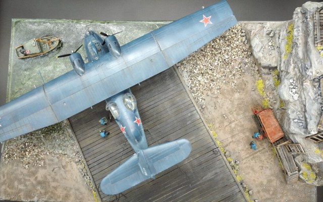 Неутомимая "Каталина" или "На службе в СССР"