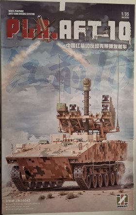 PLA.AFT-10 Anti-Tank Missile System