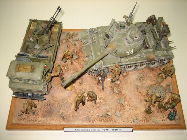 Афган. 1979-1989 гг.