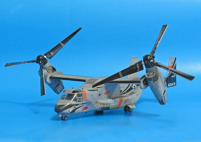 MV-22B Osprey "Tanker"