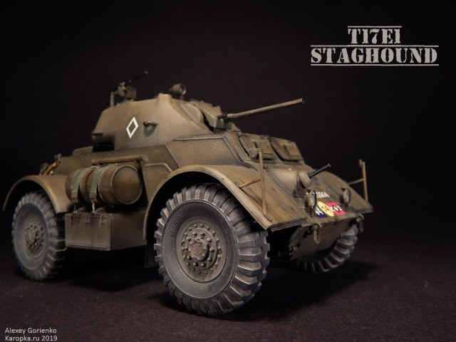 T17E1 Staghound