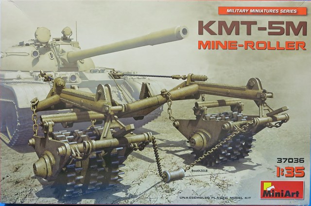 Танковый трал КМТ-5М