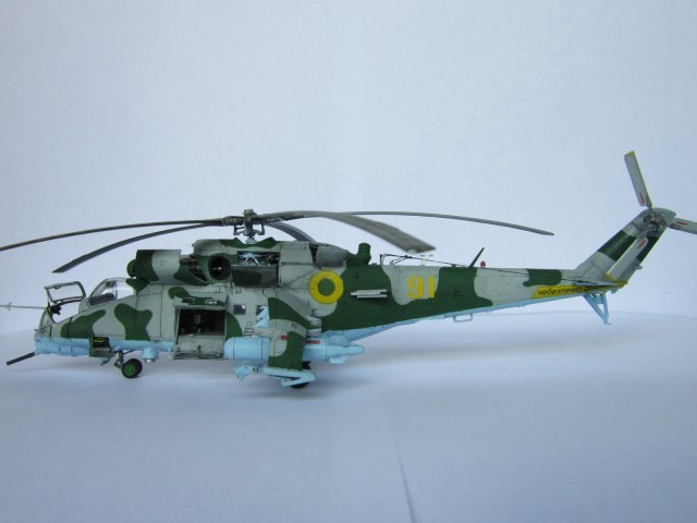 Ми 24 рхр (радиолгическая и химическая разведка)