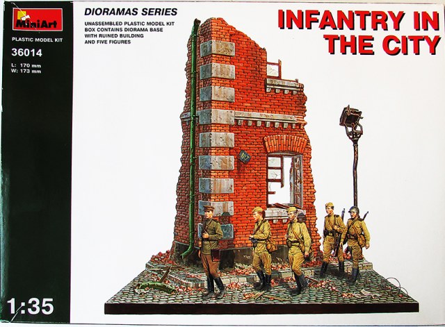 ПЕХОТА В ГОРОДЕ