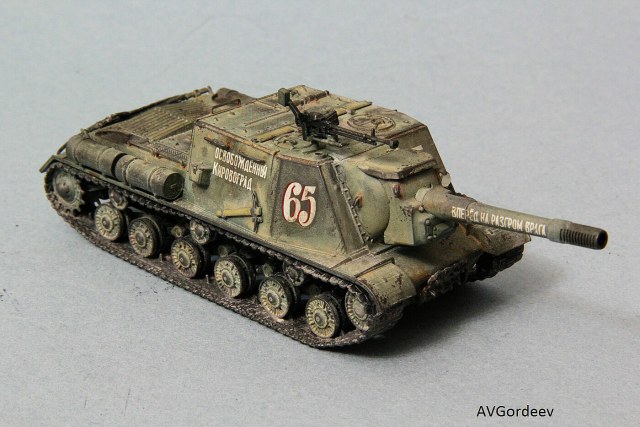 Советский истребитель танков ИСУ-152 "Зверобой".