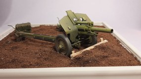 Гаубица М 30