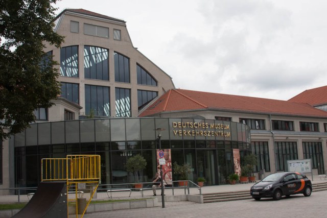 Музей транспорта