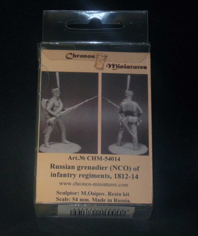 Унтер-офицер гренадерских полков