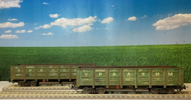 Полувагоны 12-1592 «Уралхим»