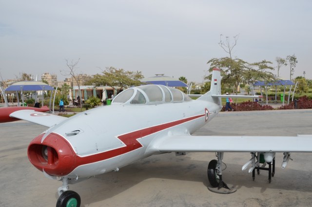 Egyptian Air Force Museum