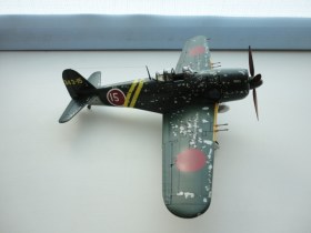 Kawanishi N1K2-J (George)