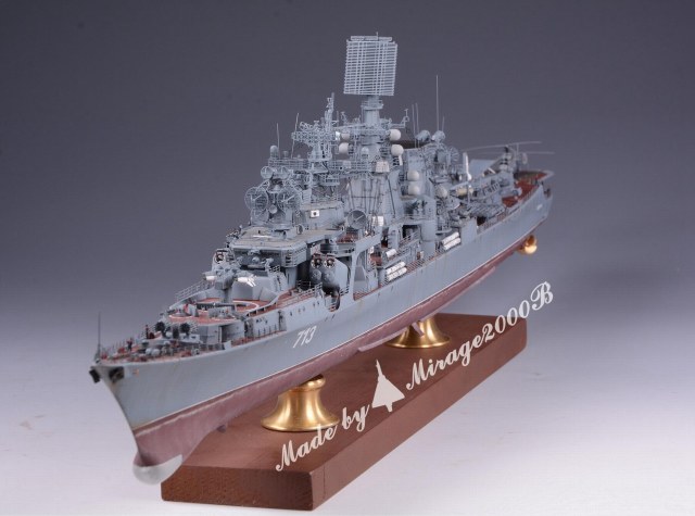 1/350 kerch cruiser