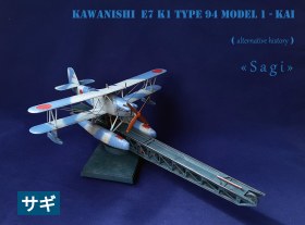 Kawanishi E7K1 " Sagi "