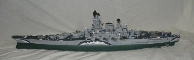 ударный корабль "Дзиюнохи"