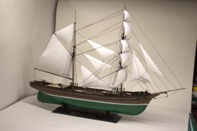 Бригантина