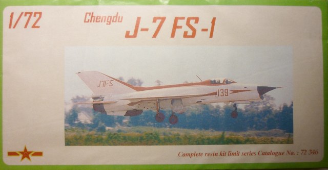 Chengdu J-7 FS-1